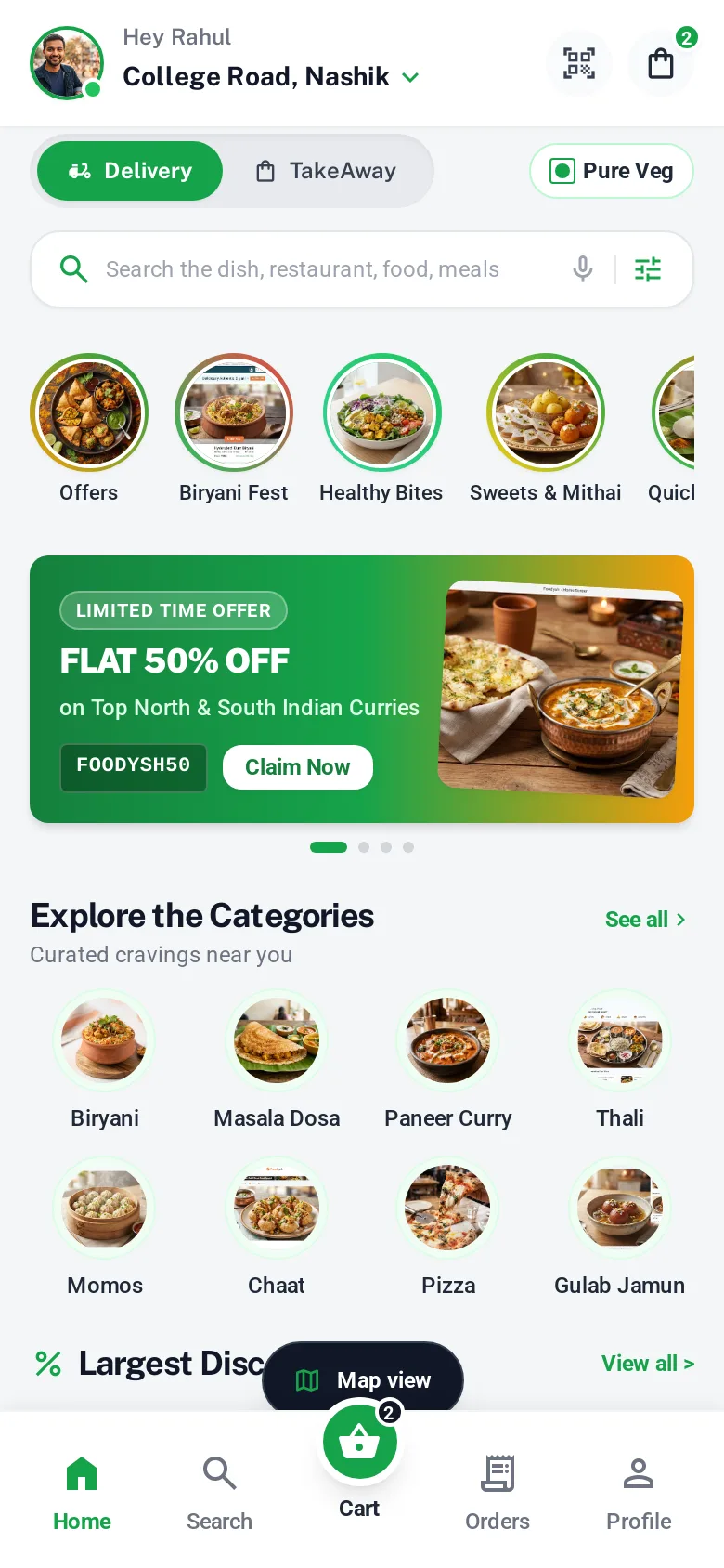 Foodysh app: home screen